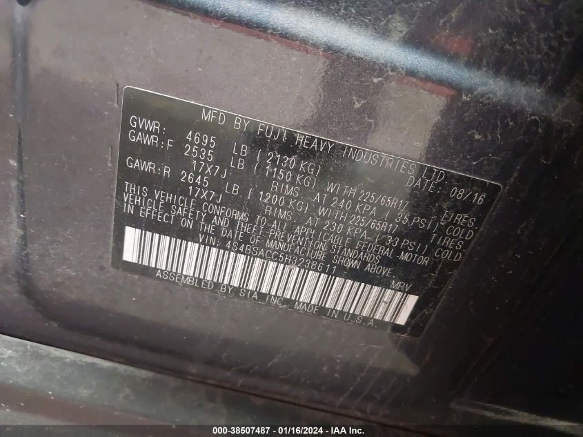 2017 SUBARU OUTBACK 2.5I PREMIUM - 4S4BSACC5H3238611