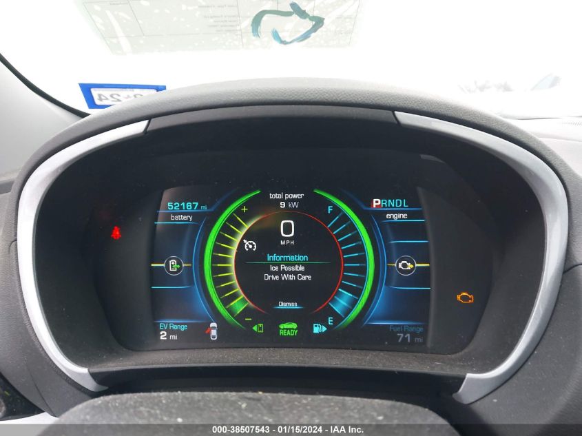 2017 CHEVROLET VOLT LT - 001G1RC6S53HU2143