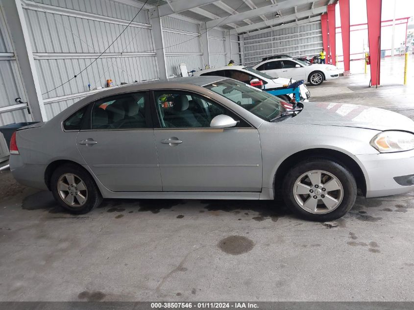 2018 NISSAN ALTIMA 2.5/S/SV/SL/SR - 1N4AL3AP8JC157922
