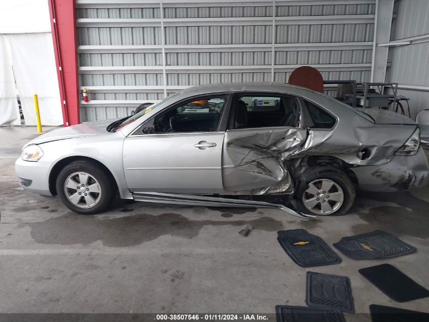 2018 NISSAN ALTIMA 2.5/S/SV/SL/SR - 1N4AL3AP8JC157922