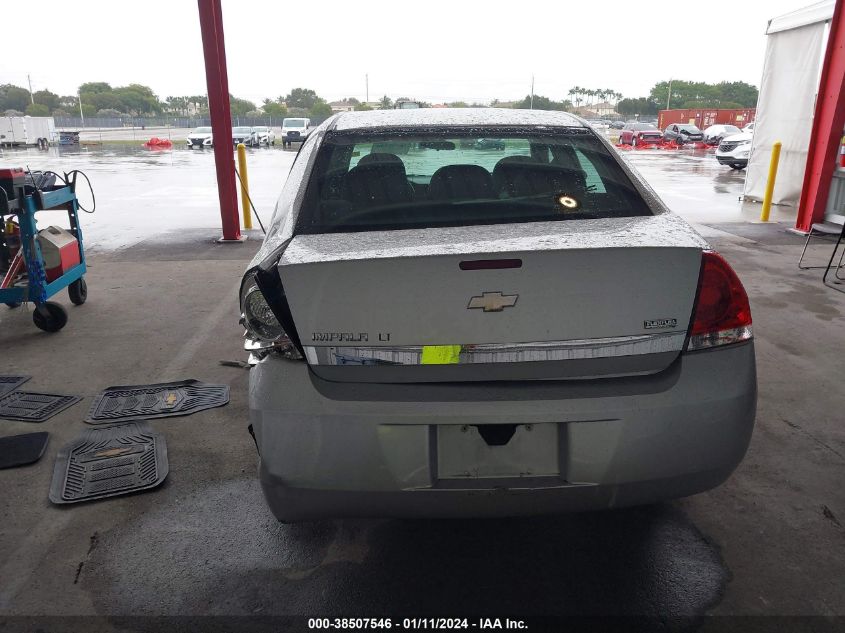 2018 NISSAN ALTIMA 2.5/S/SV/SL/SR - 1N4AL3AP8JC157922