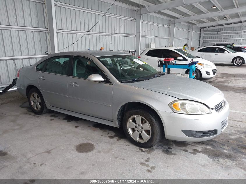 2018 NISSAN ALTIMA 2.5/S/SV/SL/SR - 1N4AL3AP8JC157922