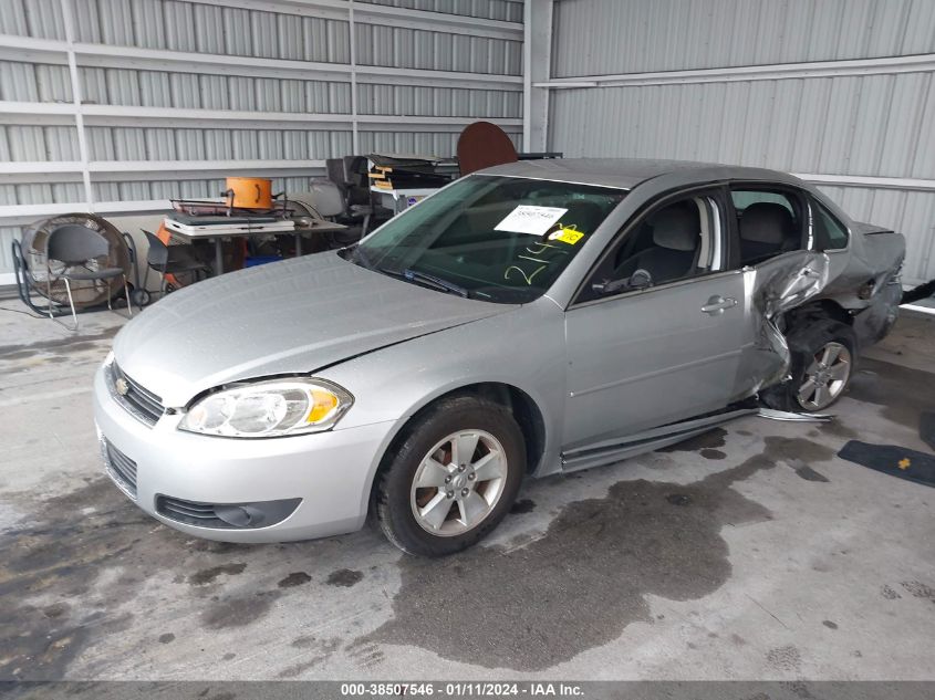 2018 NISSAN ALTIMA 2.5/S/SV/SL/SR - 1N4AL3AP8JC157922