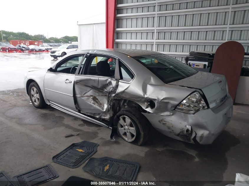 2018 NISSAN ALTIMA 2.5/S/SV/SL/SR - 1N4AL3AP8JC157922