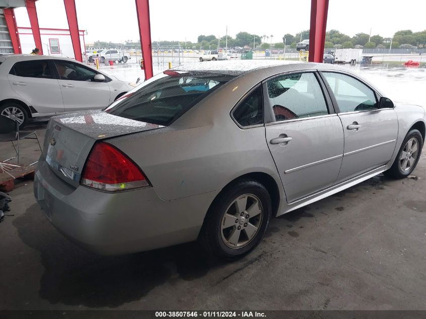 2018 NISSAN ALTIMA 2.5/S/SV/SL/SR - 1N4AL3AP8JC157922