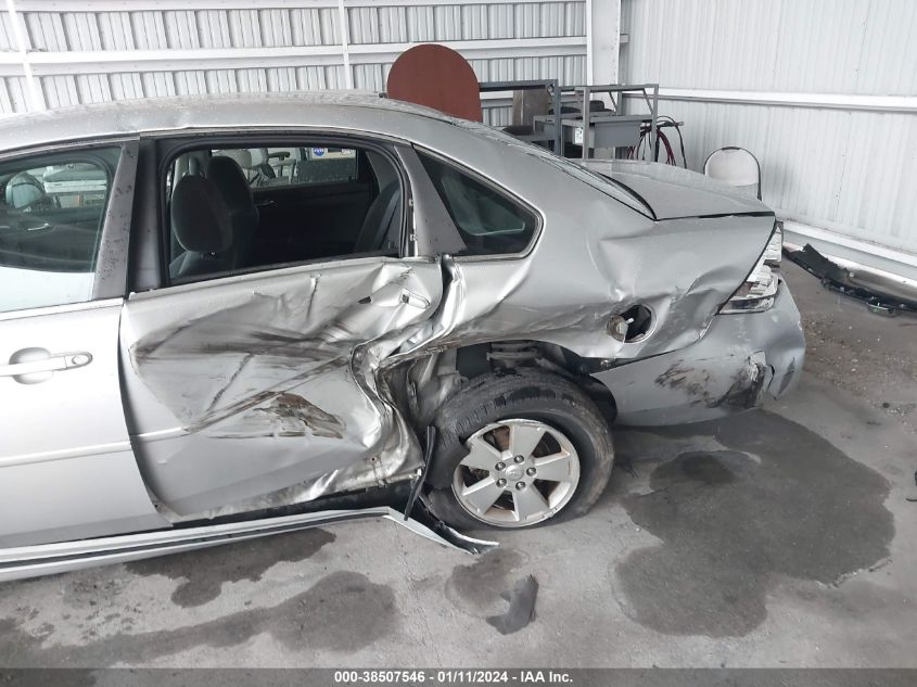 2018 NISSAN ALTIMA 2.5/S/SV/SL/SR - 1N4AL3AP8JC157922