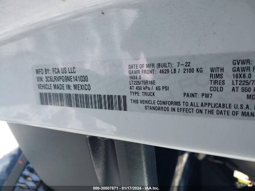 2022 RAM PROMASTER 2500 2500 HIGH 3C6LRVPG9NE141030