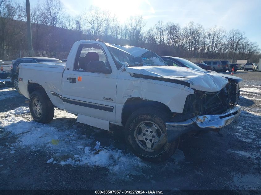 Lot #2541527928 2000 CHEVROLET SILVERADO 1500 LS salvage car