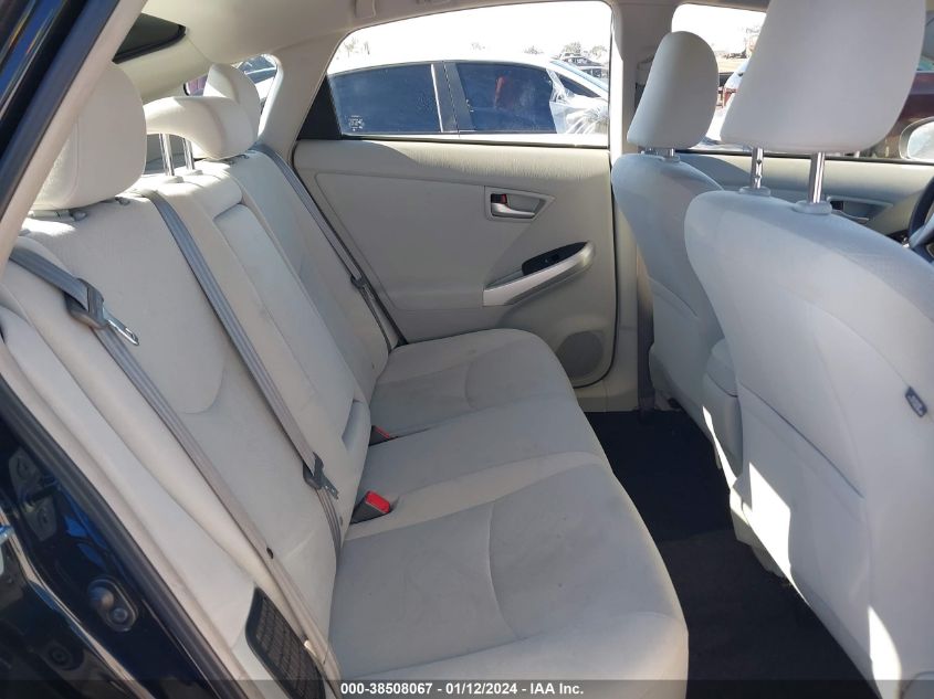 2015 TOYOTA PRIUS - JTDKN3DU5F1880852