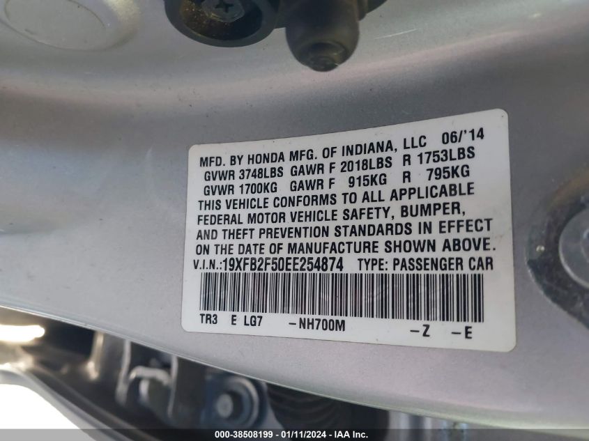 2014 HONDA CIVIC LX - 19XFB2F50EE254874