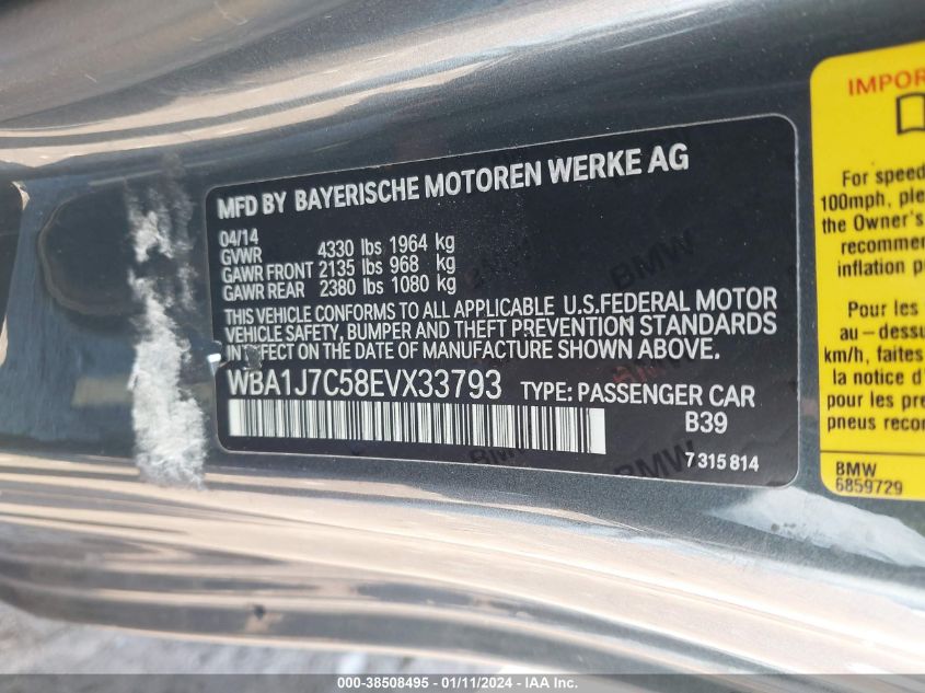 2014 BMW M235 WBA1J7C58EVX33793