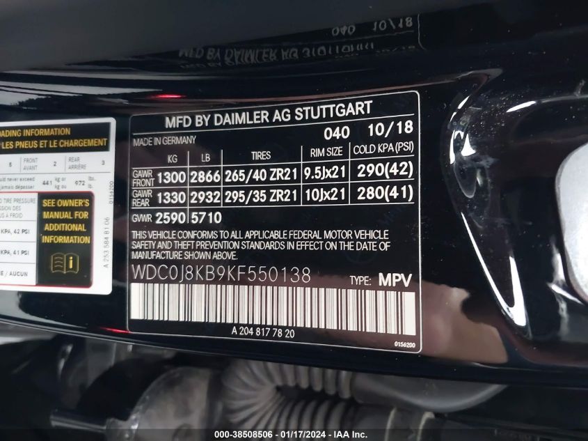 2019 MERCEDES-BENZ AMG GLC 63 COUPE S 4MATIC WDC0J8KB9KF550138