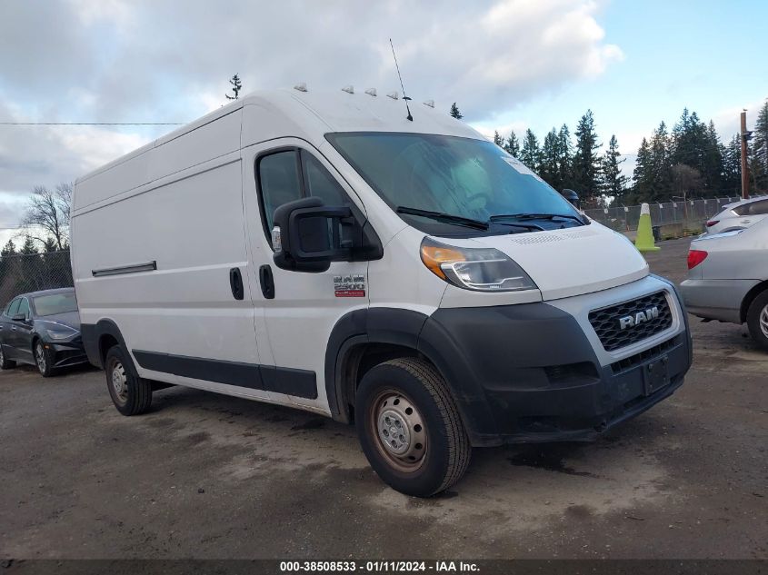 2021 RAM PROMASTER 2500 HIGH ROOF 159 WB 3C6LRVDG5ME530508