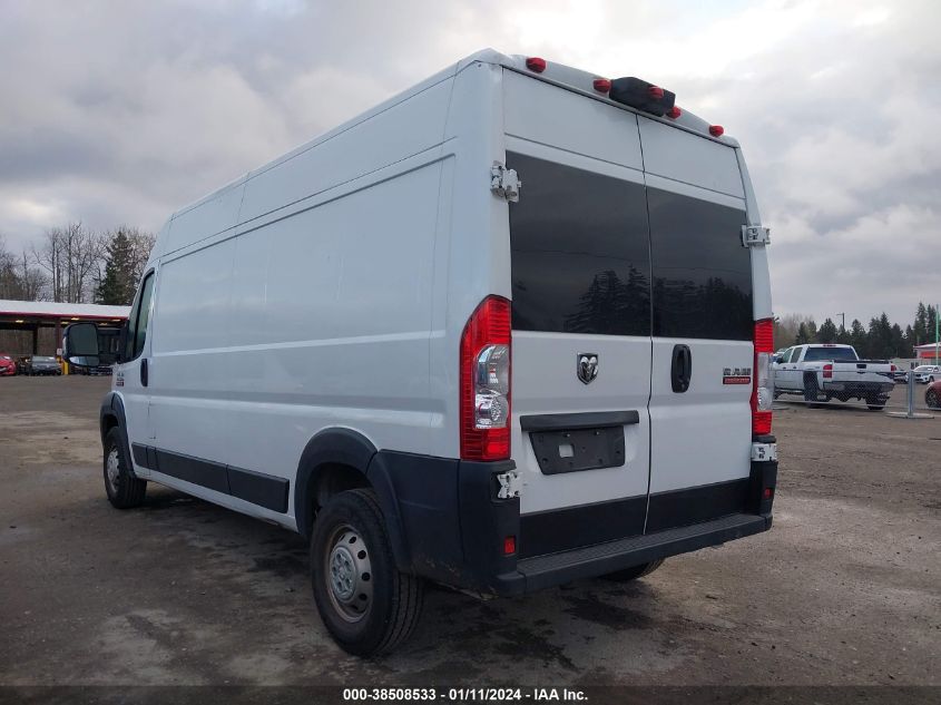 2021 RAM PROMASTER 2500 HIGH ROOF 159 WB 3C6LRVDG5ME530508