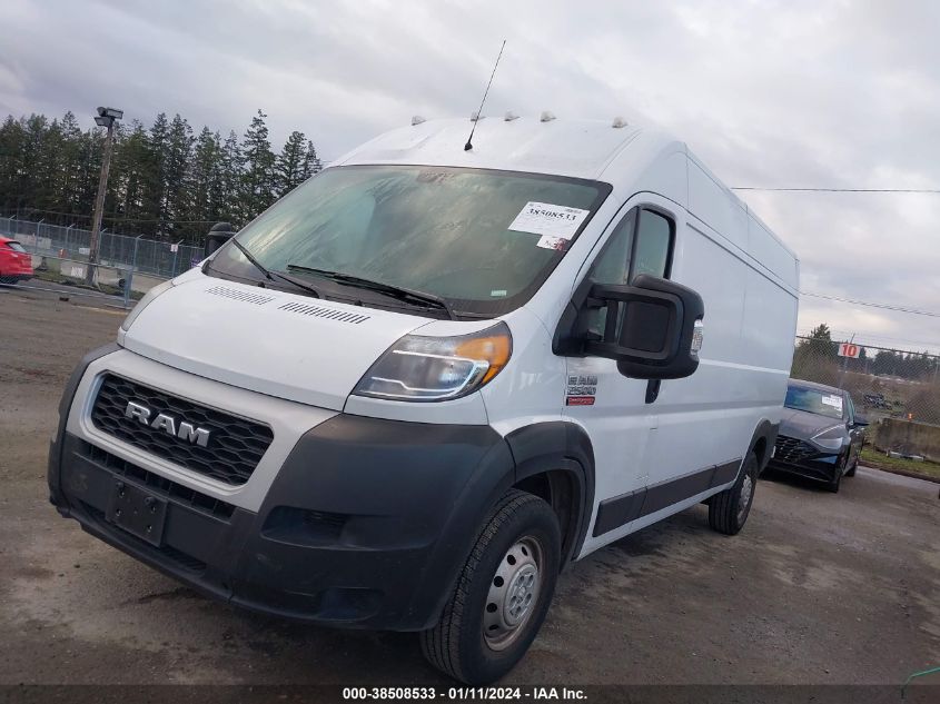 2021 RAM PROMASTER 2500 HIGH ROOF 159 WB 3C6LRVDG5ME530508