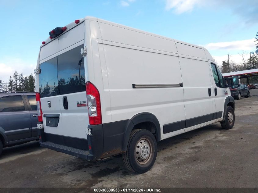 2021 RAM PROMASTER 2500 HIGH ROOF 159 WB 3C6LRVDG5ME530508