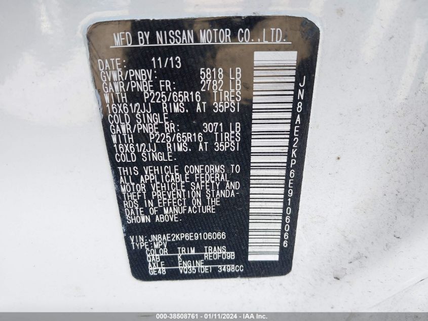 2014 NISSAN QUEST S - JN8AE2KP6E9106066