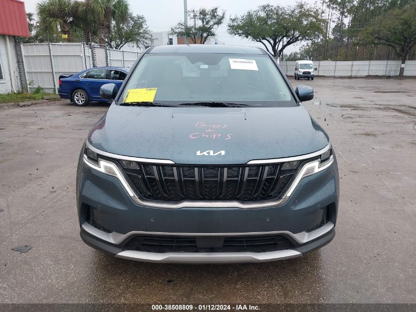 2024 KIA CARNIVAL MPV EX KNDNC5H38R6348423