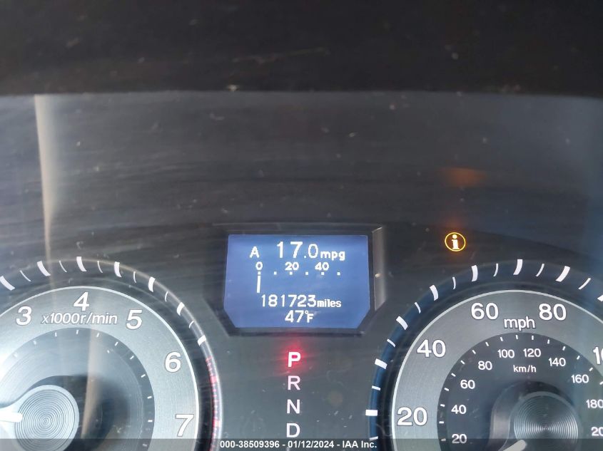 2013 HONDA ODYSSEY TOURING/TOURING ELITE - 005FNRL5H98DB0259