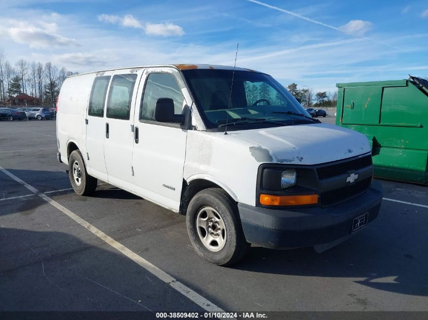 2008 chevrolet store express work van