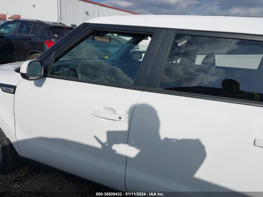 2015 KIA SOUL + - KNDJP3A59F7113148
