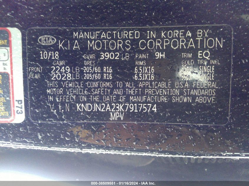2019 KIA SOUL - KNDJN2A23K7917574