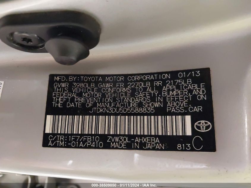 2013 TOYOTA PRIUS - JTDKN3DU5D5588835