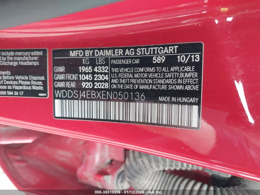 2014 MERCEDES-BENZ CLA 250 WDDSJ4EBXEW050136