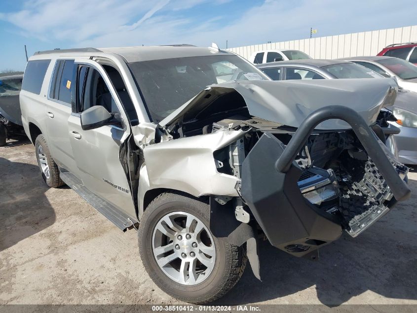 Lot #2539240600 2017 CHEVROLET SUBURBAN LT salvage car