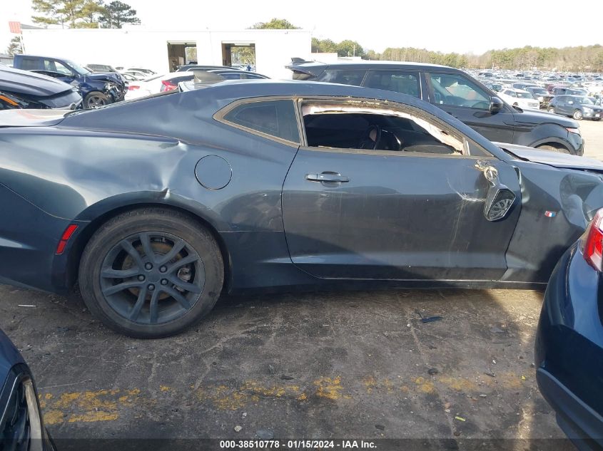 2020 CHEVROLET CAMARO LS/LT - 1G1FB1RX5L0147163
