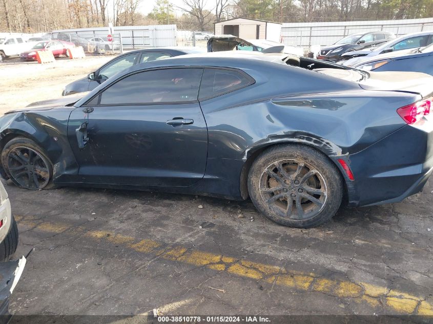 2020 CHEVROLET CAMARO LS/LT - 1G1FB1RX5L0147163