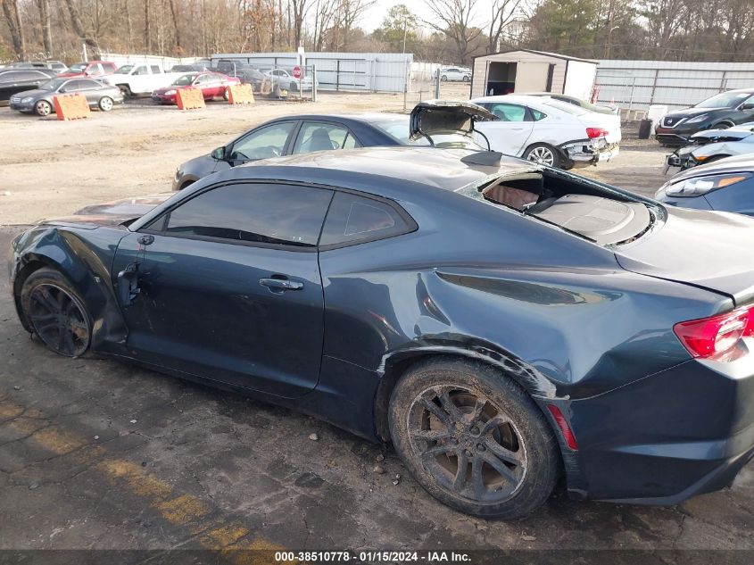 2020 CHEVROLET CAMARO LS/LT - 1G1FB1RX5L0147163