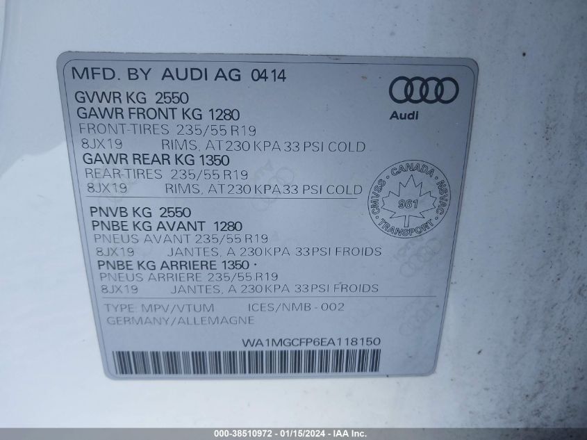 2014 AUDI Q5 TECHNIK - WA1MGCFP6EA118150