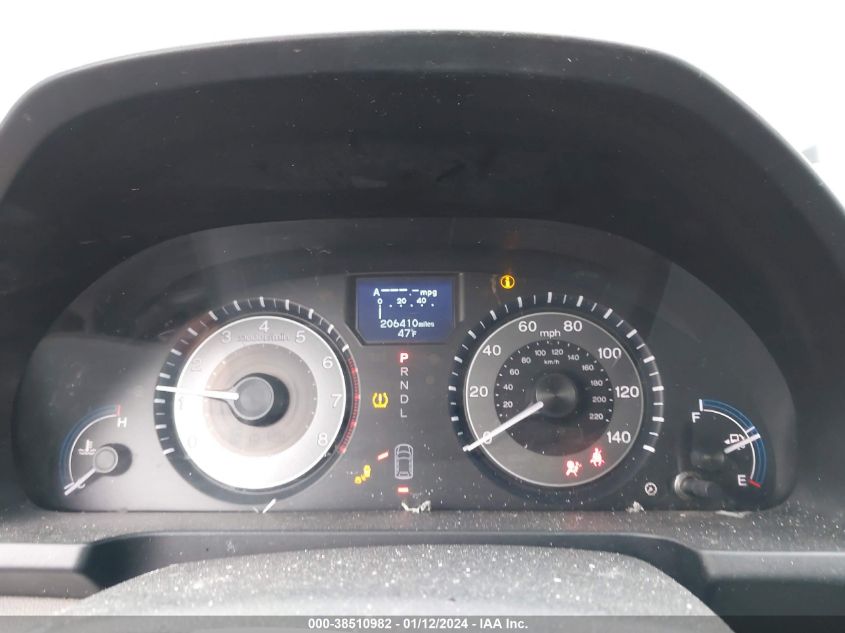 2013 HONDA ODYSSEY TOURING/TOURING ELITE - 5FNRL5H91DB046457