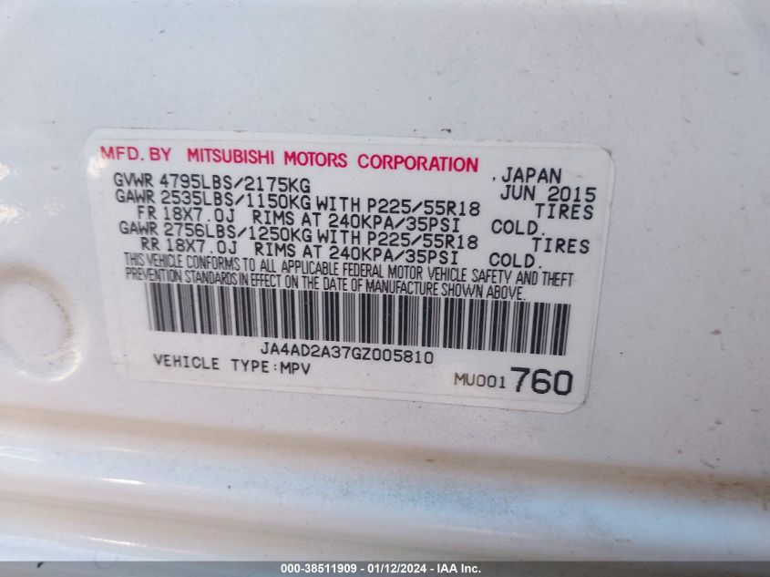 2016 MITSUBISHI OUTLANDER ES - JA4AD2A37GZ005810