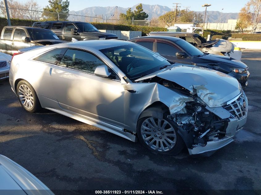 2013 CADILLAC CTS PERFORMANCE - 1G6DJ1E31D0110197