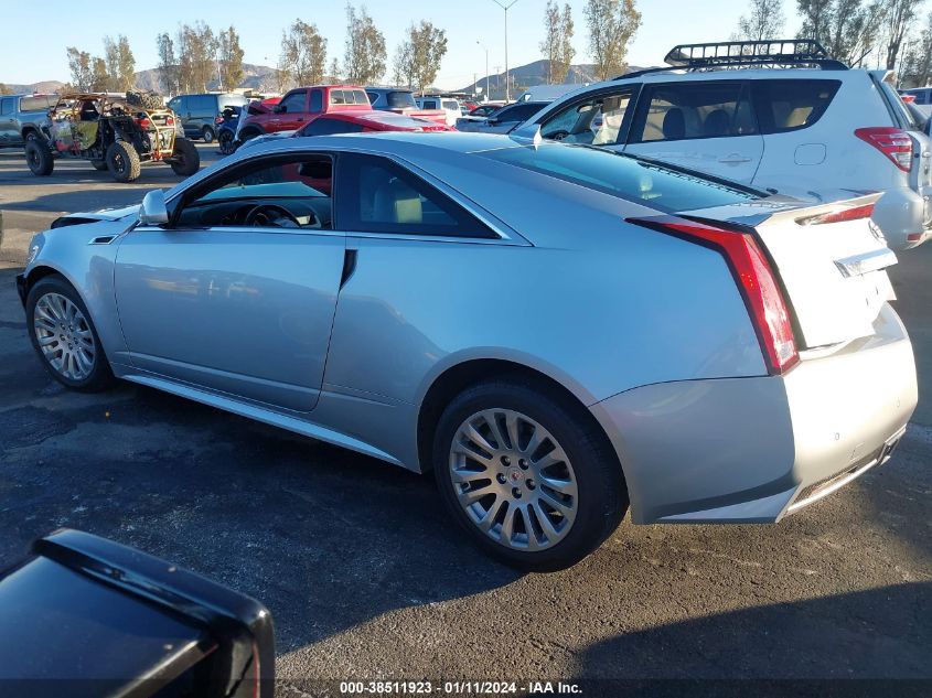 2013 CADILLAC CTS PERFORMANCE - 1G6DJ1E31D0110197