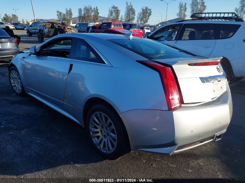 2013 CADILLAC CTS PERFORMANCE - 1G6DJ1E31D0110197