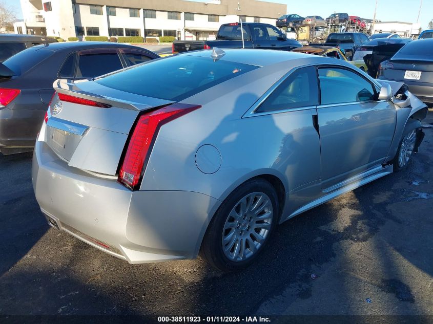 2013 CADILLAC CTS PERFORMANCE - 1G6DJ1E31D0110197