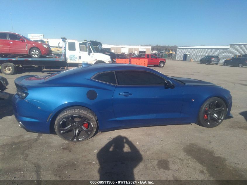 2021 CHEVROLET CAMARO RWD  2SS - 1G1FH1R74M0133562