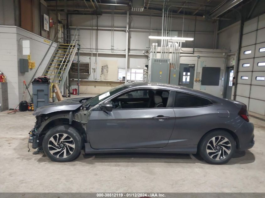 2016 HONDA CIVIC LX - 2HGFC4B0XGH307656