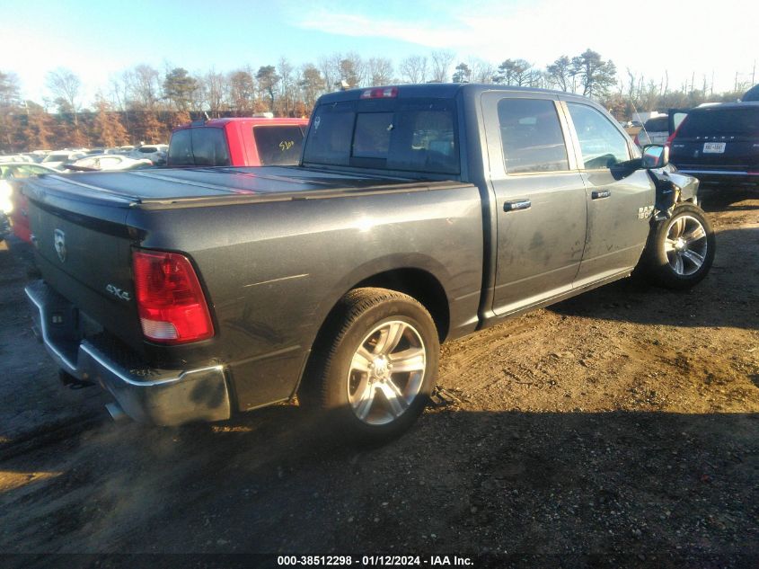 2014 RAM 1500 SLT - 1C6RR7LT0ES254399