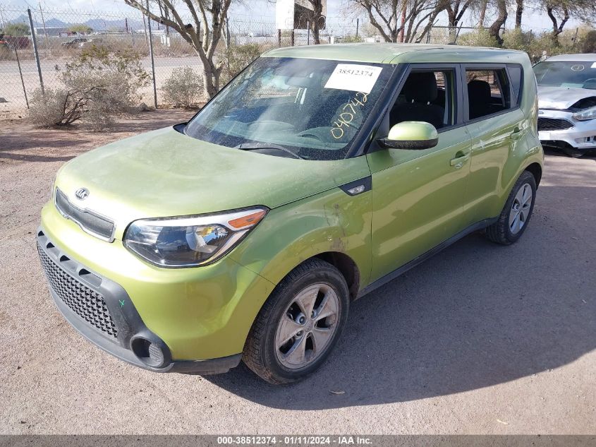2014 KIA SOUL - KNDJN2A20E7040742