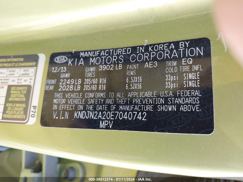 2014 KIA SOUL - KNDJN2A20E7040742