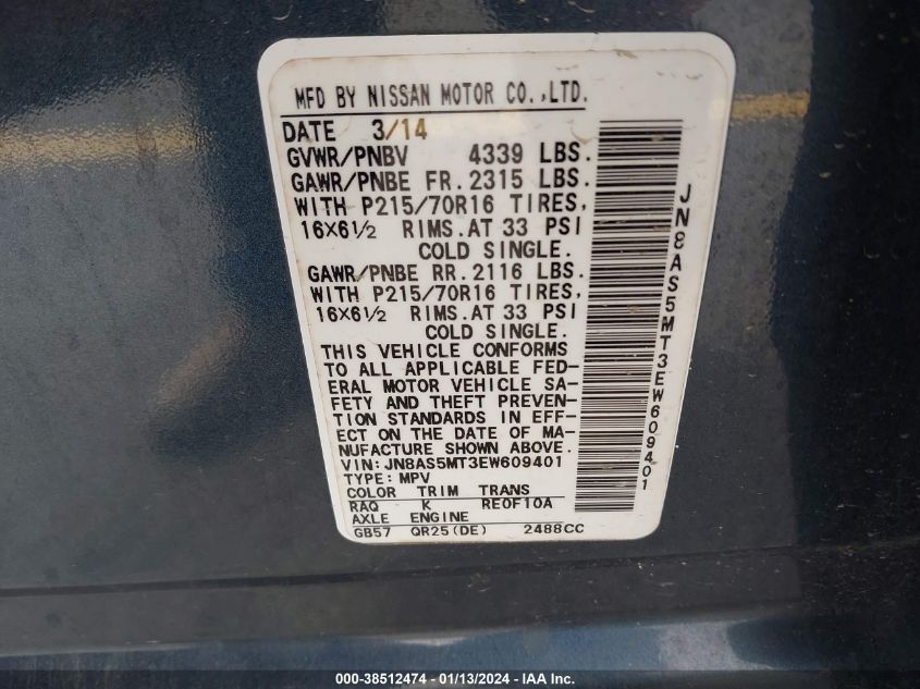 2014 NISSAN ROGUE SELECT S - JN8AS5MT3EW609401