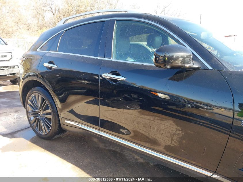 2017 INFINITI QX70 - JN8CS1MU4HM143469