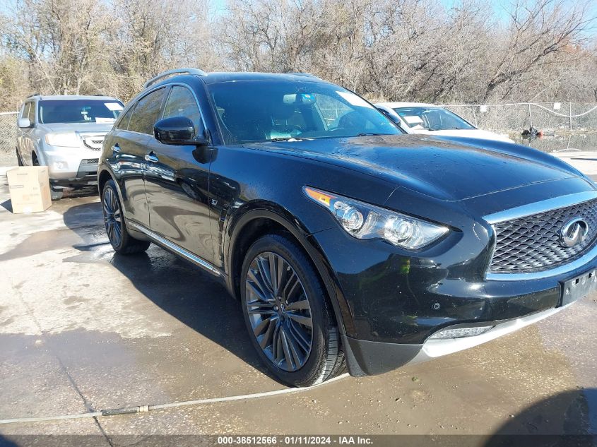 2017 INFINITI QX70 - JN8CS1MU4HM143469