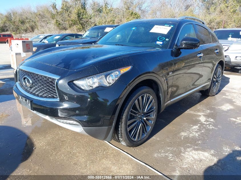 2017 INFINITI QX70 - JN8CS1MU4HM143469