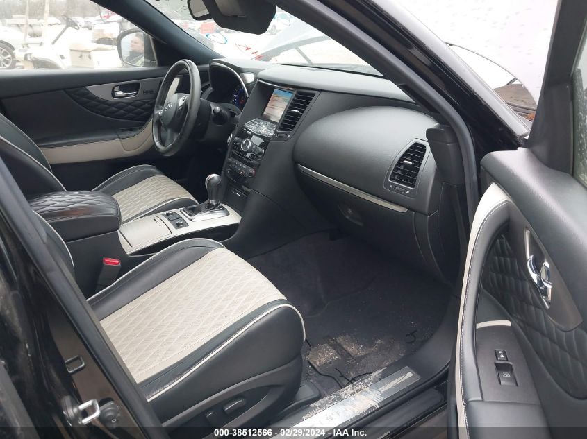 2017 INFINITI QX70 - JN8CS1MU4HM143469
