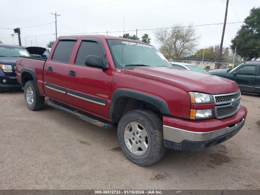 2GCEK13Z871153594 | 2007 CHEVROLET SILVERADO 1500 CLASSIC